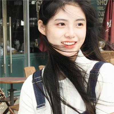 年轻女孩爱过来